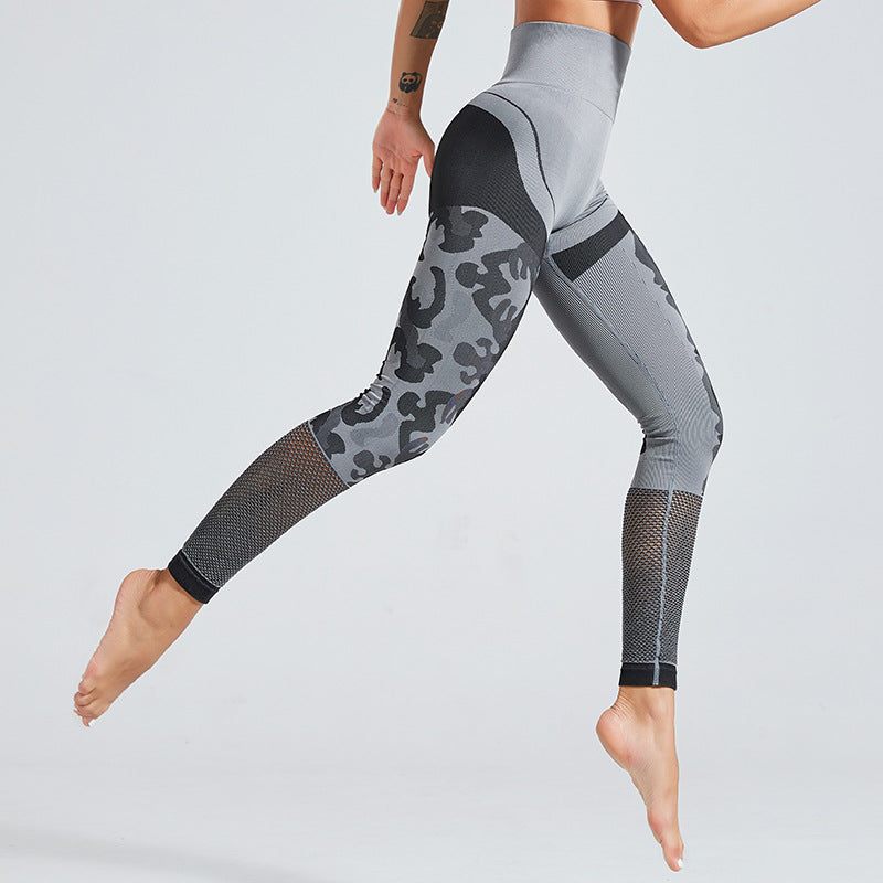 High Waist Seamless Camo Leggings