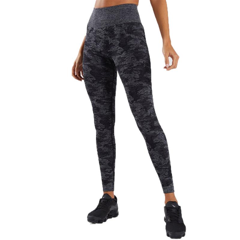 Camo Print Leggings